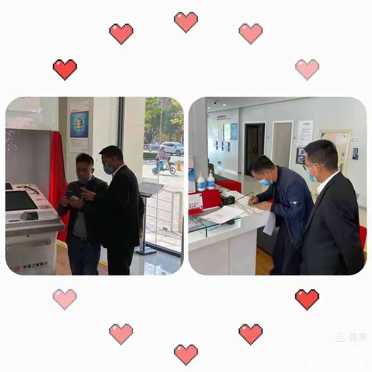 临沧分行服务+营销驻点辅导项目第一天日小结